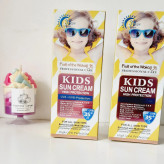 کرم ضدآفتاب کودک وکالی SPF30 و SPF35 حجم 130 میل