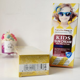 کرم ضدآفتاب کودک وکالی SPF30 و SPF35 حجم 130 میل