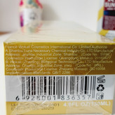 کرم ضدآفتاب کودک وکالی SPF30 و SPF35 حجم 130 میل