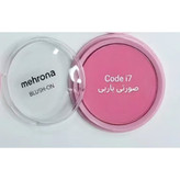 رژگونه مهرونا | خرید رژگونه مهرونا اصل با قیمت مناسب
