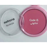 رژگونه مهرونا | خرید رژگونه مهرونا اصل با قیمت مناسب