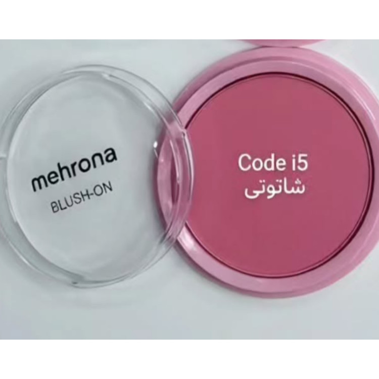 رژگونه مهرونا | خرید رژگونه مهرونا اصل با قیمت مناسب